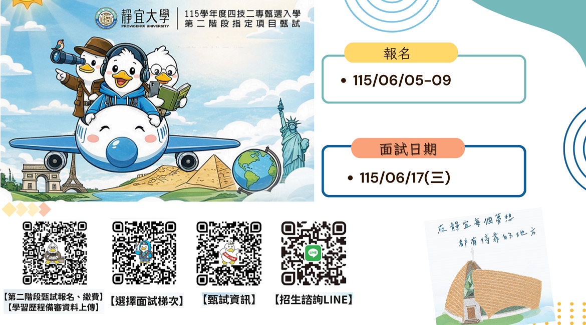 Link to 11542